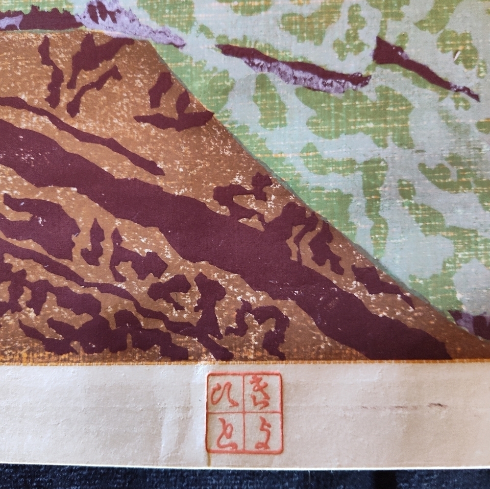 ORIGINAL Izawa Kiyohita (1907-1971), Seated Buddha - Picture 2 of 16
